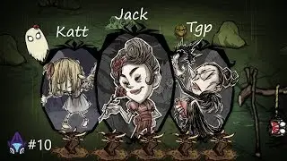 Don't Starve Together Watch & Learn #10 Jerky Racks & Tooth Traps
