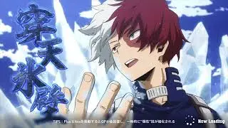 PS版　MHUR(ヒロアカ)　　part19