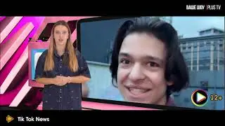 TIK TOK news 20.08.24