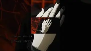 Канеки 