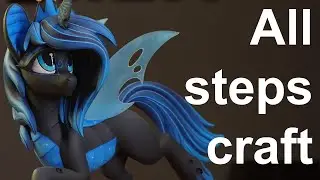 Making the first OC commission in 5 years! | MLP craft figure