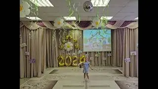 песня "Ромашка", студия вокала "Непоседы"