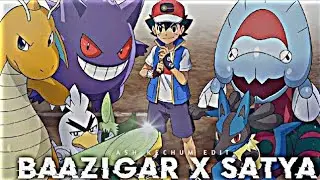 BAAZIGAR x Pokemon whatsaap status|Ash champion 🏆 edit | ash attitude status | #ash #attitude #viral