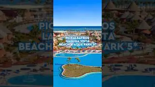 PICKALBATROS LAGUNA VISTA BEACH & AQUA PARK 5*, Шарм Эль Шейх #библиоглобусегипет #обзоротеля