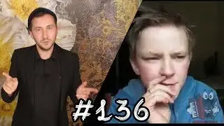 Всё-таки она плоская и 25 лесных бабочек