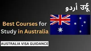 Best Courses In Australia For Study | Best Course in Australia | Australia Course | #video 03