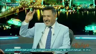 بين قرارات وزير التربية والتعليم واقتراب العام الدراسي الجديد.. مخاوف و طموحات