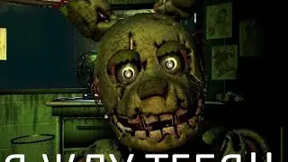 FNAF-3 ПЯТАЯ НОЧЬ НЕУДАЧА!!!