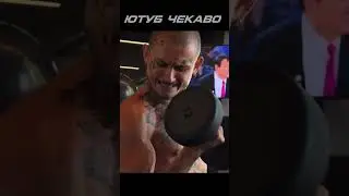 МОРГЕНШТЕРН ПЕРЕСТАЛ ПИТЬ