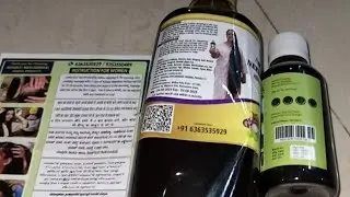 आज के बाद आप कभी भी गलत hair oil पर पैसा नहीं देंगे , Don't waste money.
