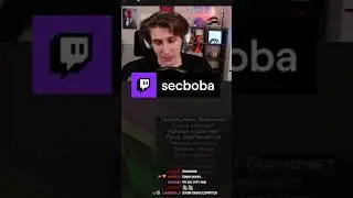 Самая важная конфа 