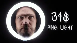 Cheap 10 Inch Ring Light