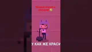 На сцене Владиslave (часовая версия) @ValeraGhosther