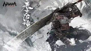 TEST MASUK NARAKA !!
