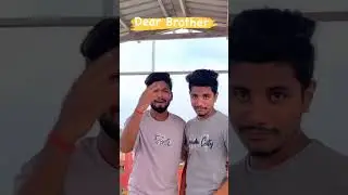 भाई तोर जिंदा वा #sachin_suman #viralvideos #bhojpuri #shortsviral #rangdari_song #ytshorts #bhojpur