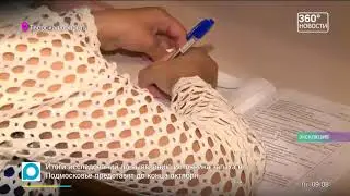 Сильная и самостоятельная Женщина  Dislive