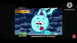 Baby time Holly Dolly Dolly Song BRIDGE TV 