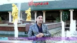 Григорий Есаян 