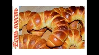 Беру  орехи и варенье. Воздушная выпечка.