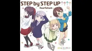 Step by Step osu