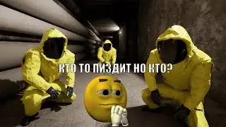 Escape the bacrooms с читером