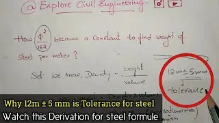 Derivation For Steel weight calculations formula d^2/162 || How to calculate weight of steel