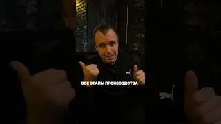 Сайт "Потолки" в аренду - ролик на канале #лидыпотолки #продвижениепотолки