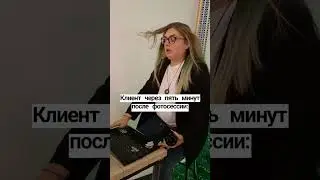 так и живем) #фотограф