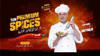 10 Premium Spices with Urdu Meanings | Enhance Your Culinary Skills!