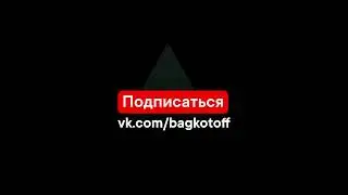 Баг на некликабельную аватарку ВКонтакте