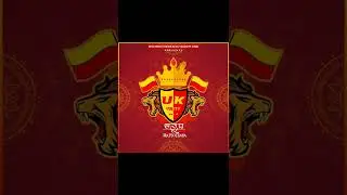 NANNA NEENU GELLALARE BSK BROTHERS X DJ SMR