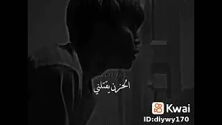 حزينة 💔