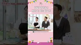 넷째 낳았더니 천 만원 주는 회사?!