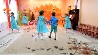 Танец 