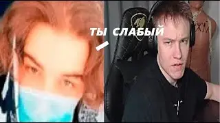 skywhywalker про Rachel'a