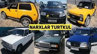 ТИКО ЖИГУЛИ НИВА НАРХЛАРИ ТУРТКУЛЬ