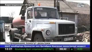 Все жители затопленного поселка Кокпекты вернулись в свои дома