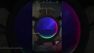 топ прострел 