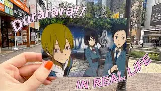 VISITING 'DURARARA!!' ANIME LOCATIONS IN IKEBUKURO