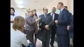 Раменская детская поликлиника