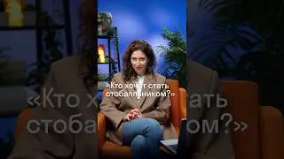 Шоу "Кто хочет стать 100-балльником" 3 серия #ОГЭ #ЕГЭ #математика