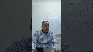 لحن الاسبزموس الواطس لشهر كيهك للمعلم أشرف تادرس