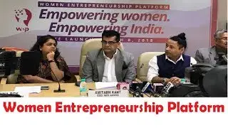 Women Entrepreneurship Platform (WEP) by NITI Aayog | UPSC ,SSC ,BANKING |