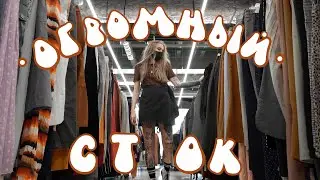 СХОДИЛА В МАГАЗИН FAMILIA ПО СОВЕТУ ПОДПИСЧИКОВ | ОБЗОР и Покупки с примеркой