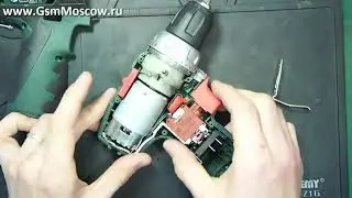 Ремонт шуруповерта Metabo RYOBI CSD41 когда он реагирует на нажатие но не работает, своими руками