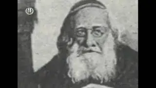 Ղևոնդ Ալիշան - Гевонд Алишан