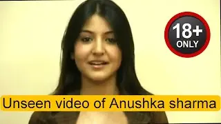 Unseen Audition of Anushka sharma :English Subtitles