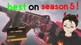 *NEW* BEST AND META SHOTGUN IN MW2 SEASON 5 | (Best Expedite 12 Class Setup) - modern warfare 2