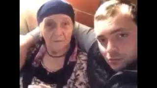 Чеченская бабушка - селфи