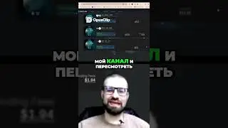 Sui / Cetus protocol / SuiAi / добавление ликвидности